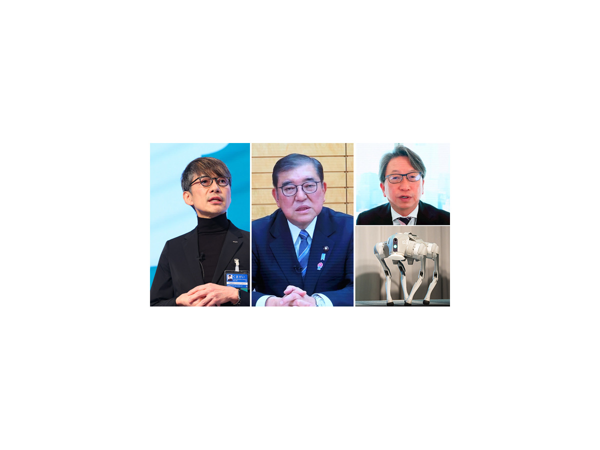 陸上自衛隊の陸将がウクライナ戦争での実例を具体的に紹介、サイバー戦の重要性を語る