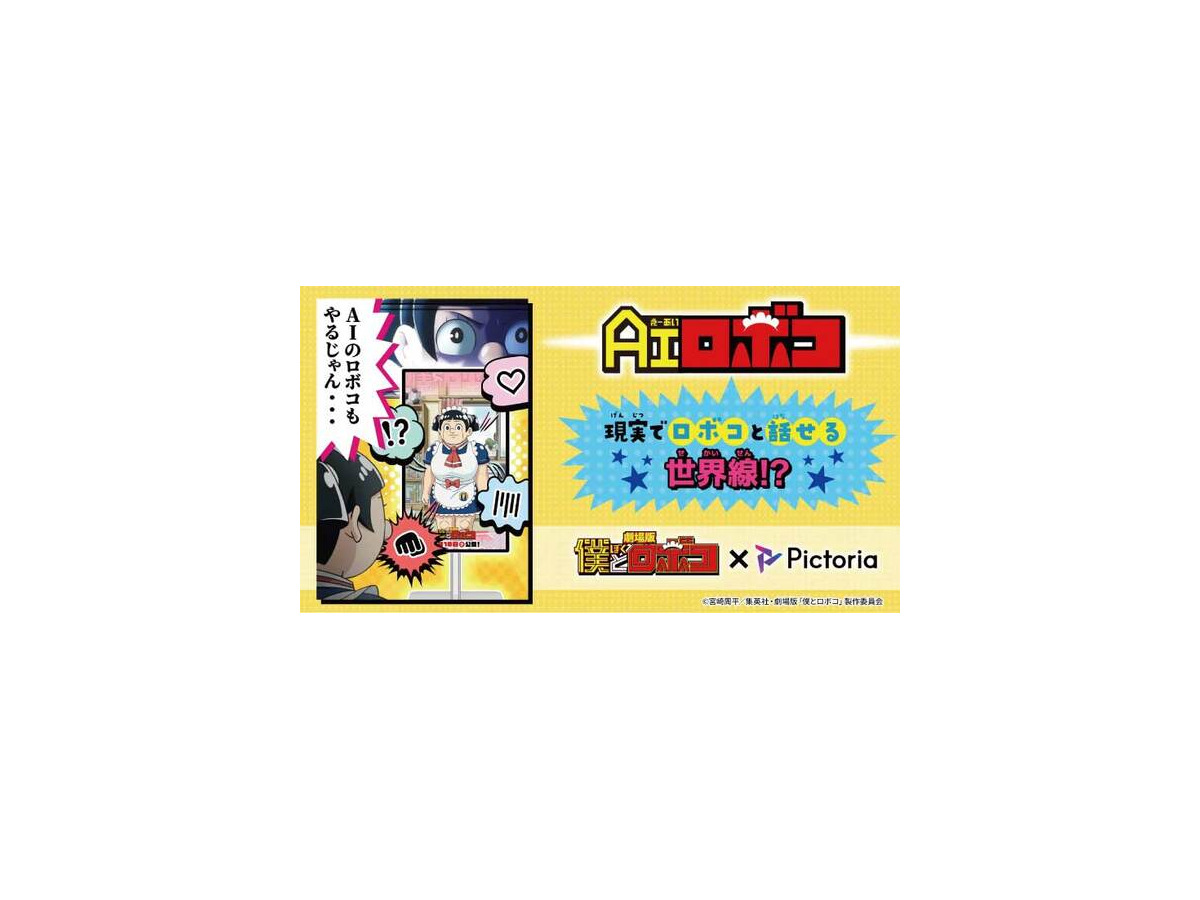 <p>シェア 0 ツイート 0 はてブ 0</p>