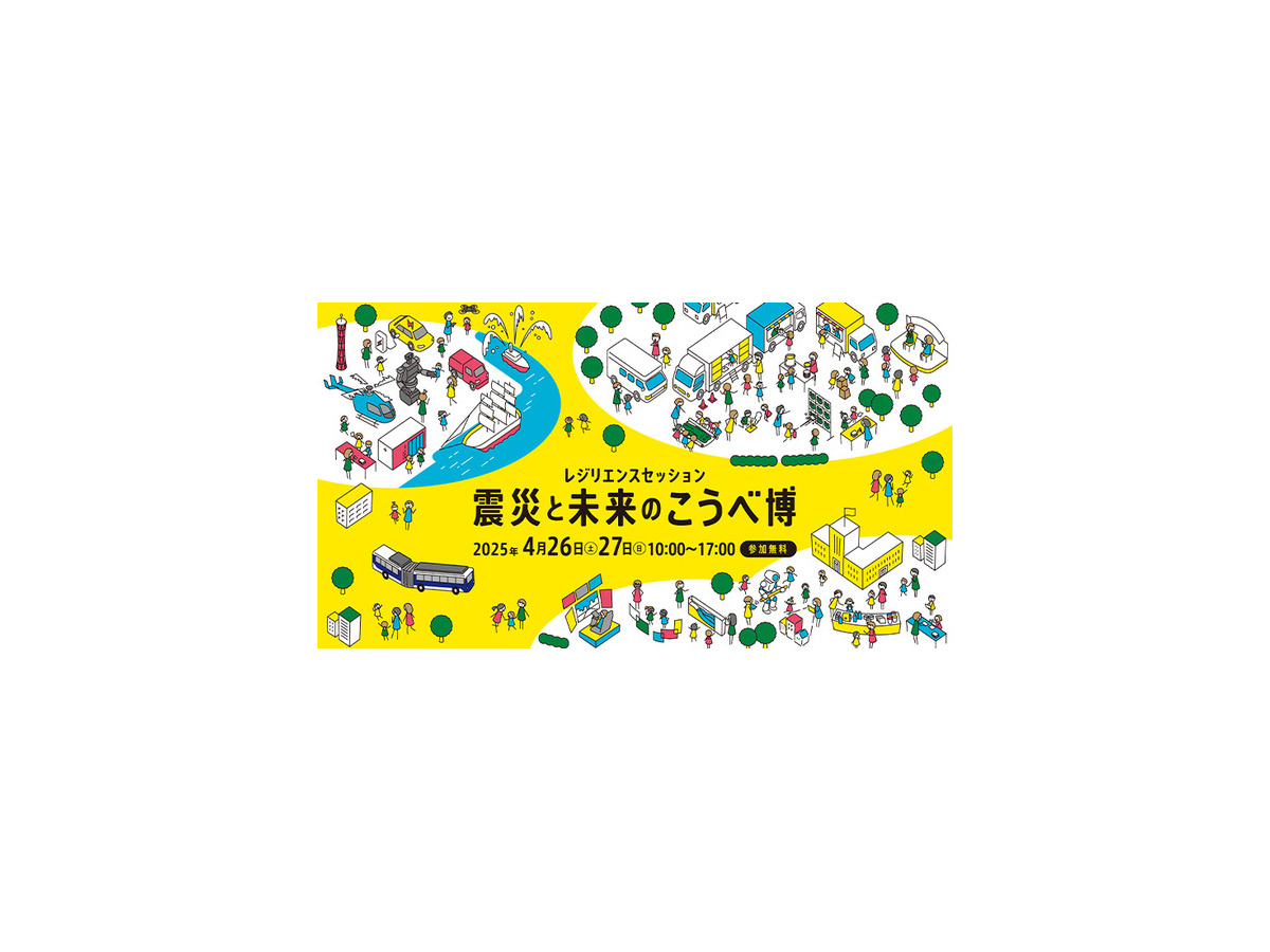 <p>シェア 0 ツイート 0 はてブ 0</p>