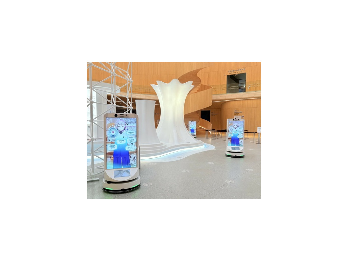 3Dデジタルヒューマン技術と生体情報解析AIを備えたAIコンシェルジュロボット「ミライア・リンクス」大阪ヘルスケアパビリオンに登場