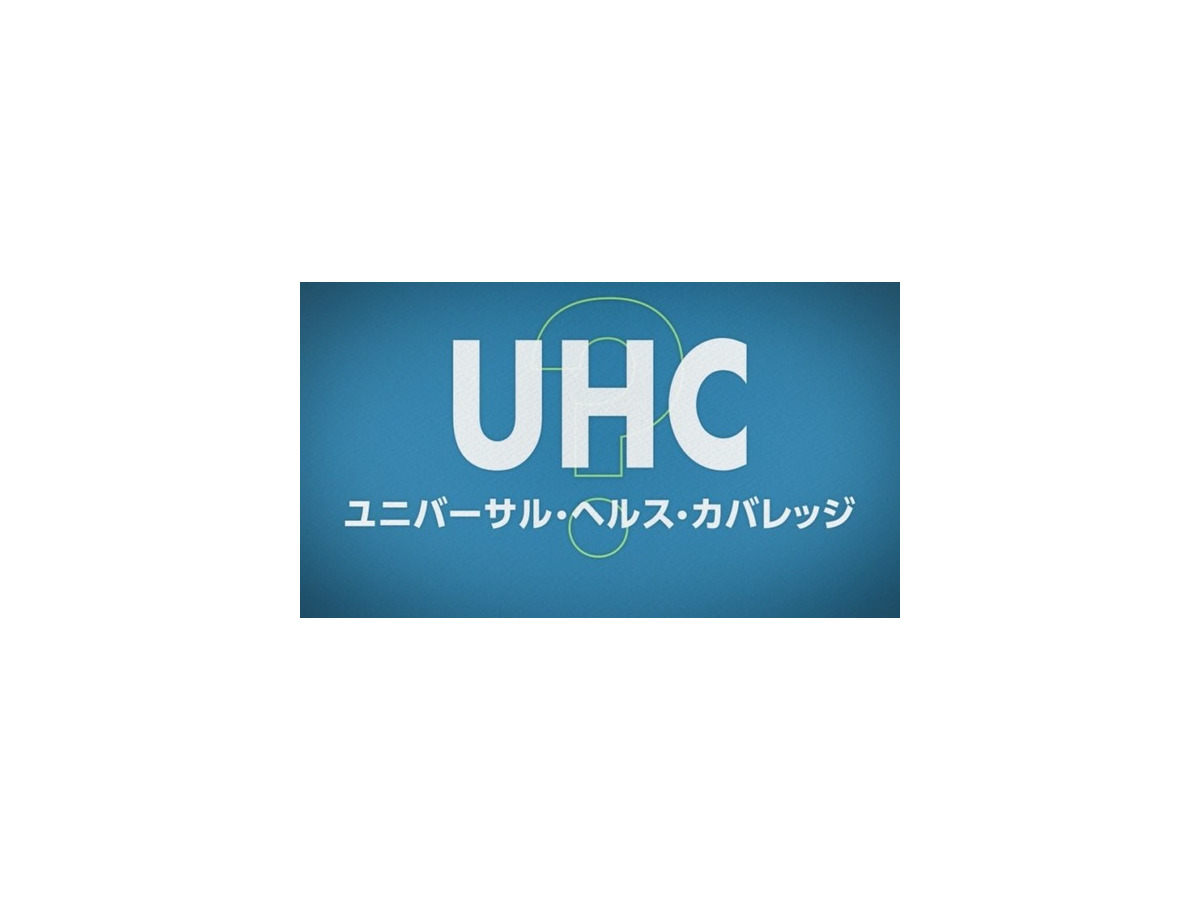 iPS細胞やオルガノイド、介護ロボット等、万博内で健康/医療/ヘルスケア体験イベント「HEALTH DESIGN」6/21から開催