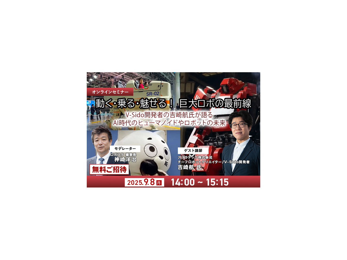 <p>シェア 0 ツイート 0 はてブ 0</p>