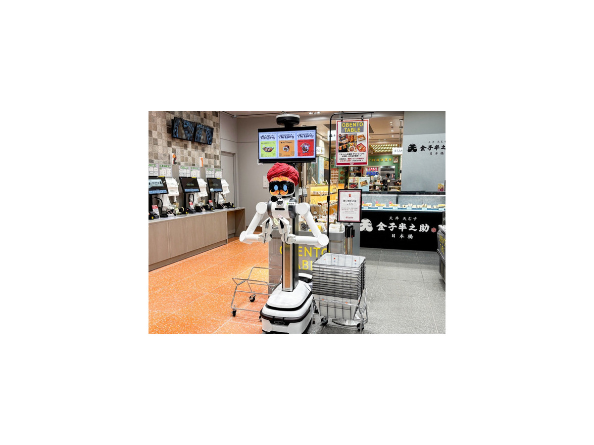 駅ナカでAIロボットがインド風ダンス!? 話題の秋葉原カレーフェスにまさかの「ugo Pro」起用、カレー激戦区3館で展開