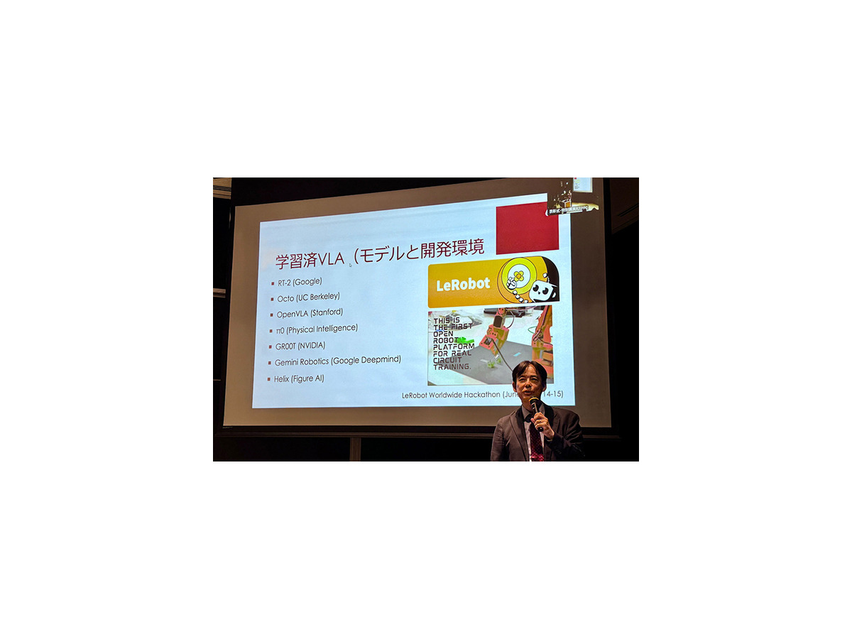 ヒューマノイド研究の第一人者、早大の尾形教授「データ駆動型AIロボット研究の最前線」日本ロボット学会2025 特別講演レポート