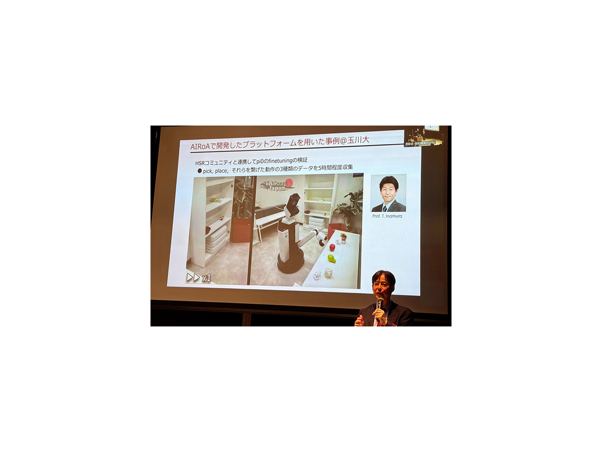 ヒューマノイド研究の第一人者、早大の尾形教授「データ駆動型AIロボット研究の最前線」日本ロボット学会2025 特別講演レポート