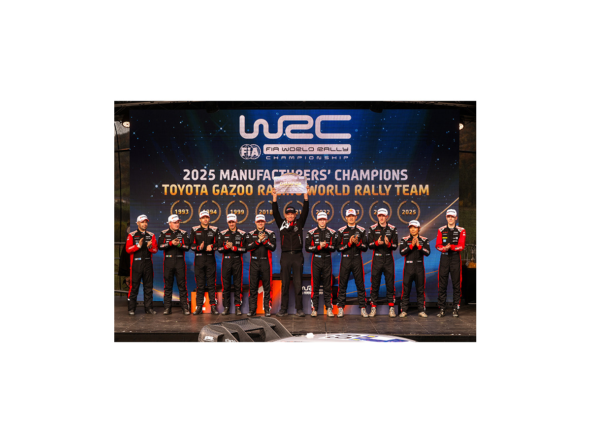 トヨタGRがWRCのチーム王座を確定！次戦ラリージャパンに凱旋、ドライバー王座は大接戦に