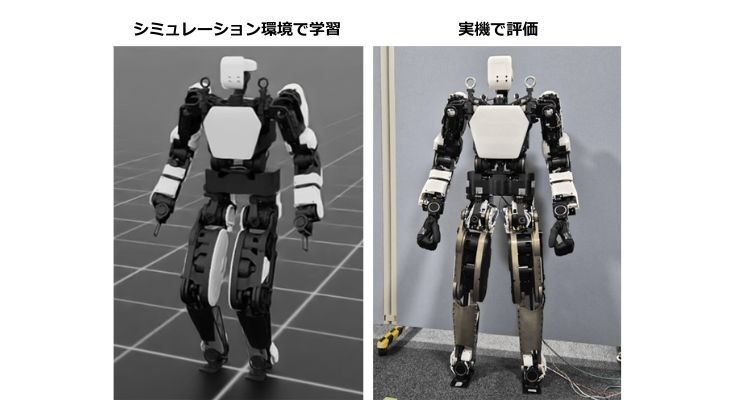 トヨタのヒューマノイド、強化学習で歩行とバスケのドリブルを習得　Sim2Realのプロセスを公開 画像