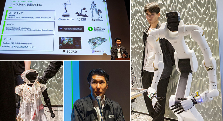 GoogleやNVIDIA、Scale AIと連携　トロンが示すヒューマノイド/フィジカルAI時代のデータ戦略 画像
