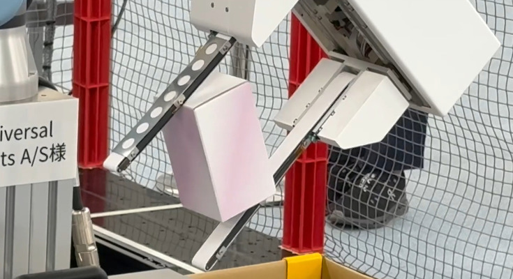 パナソニック コネクト　把持したままモノを回転できる機構「ロボット向けMIハンド技術」のライセンス提供開始 画像