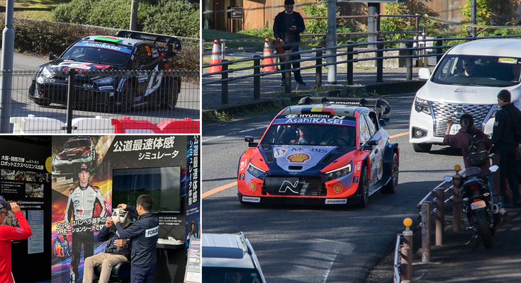 ラリージャパン開幕！トヨタGRドライバー三つ巴のチャンピオン争い、シェイクダウンのトップはエバンス 画像