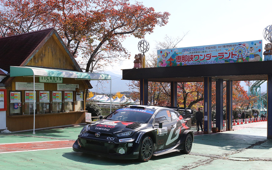 岐阜・恵那峡で整備後、午後の山岳SSへ　オジエとエバンスが僅差バトル、WRCラリージャパン