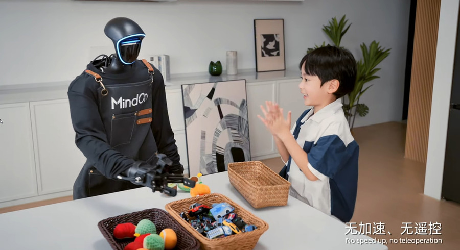 ヒューマノイドが水やり・掃除・片付け・荷物受け取り・フリスビー遊びまで！MindOn の自律デモが話題に