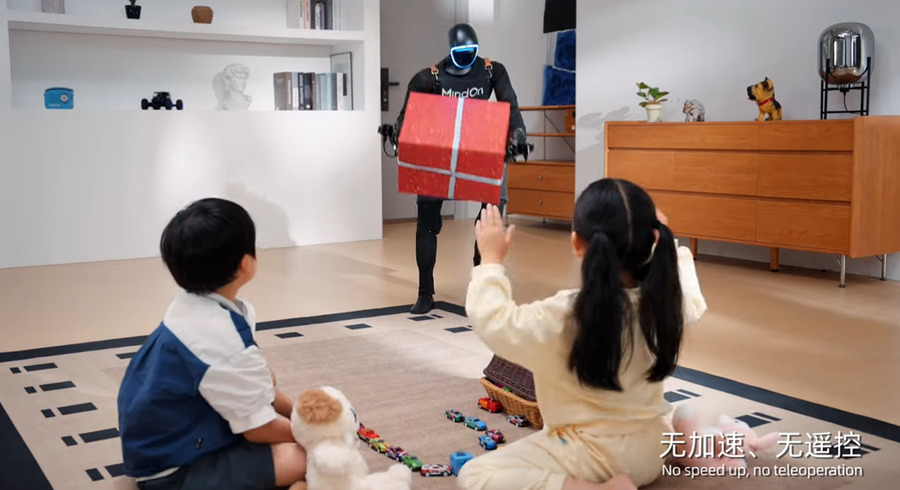 ヒューマノイドが水やり・掃除・片付け・荷物受け取り・フリスビー遊びまで！MindOn の自律デモが話題に