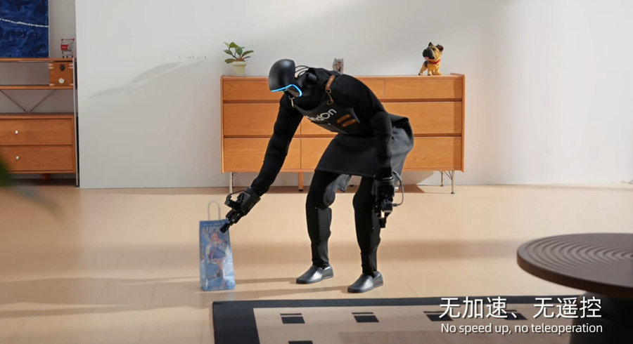 ヒューマノイドが水やり・掃除・片付け・荷物受け取り・フリスビー遊びまで！MindOn の自律デモが話題に