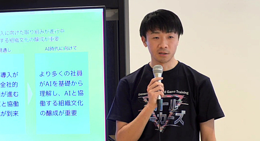 日本IBMとセガXD「仕事内容を生成AIがバトルカードに!!」プロンプト技術と生成AIをゲーム感覚でを学べる研修サービスを提供開始