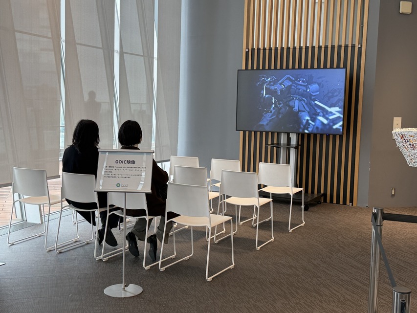 「ガンダムが提示した宇宙世紀はどこまで実現しているのか」日本科学未来館で見て聴いて体験しよう