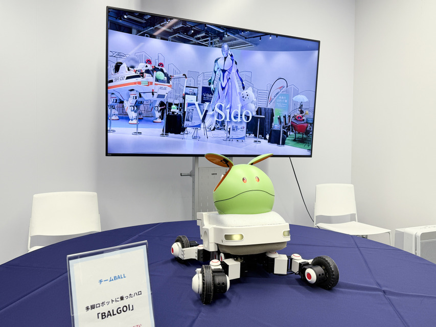 「ガンダムが提示した宇宙世紀はどこまで実現しているのか」日本科学未来館で見て聴いて体験しよう