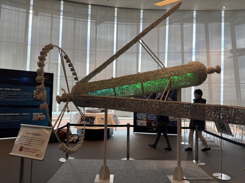 「ガンダムが提示した宇宙世紀はどこまで実現しているのか」日本科学未来館で見て聴いて体験しよう