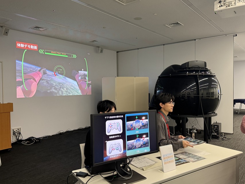 「ガンダムが提示した宇宙世紀はどこまで実現しているのか」日本科学未来館で見て聴いて体験しよう