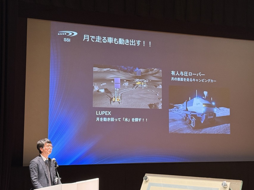 「ガンダムが提示した宇宙世紀はどこまで実現しているのか」日本科学未来館で見て聴いて体験しよう