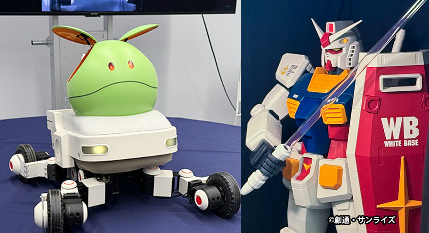 「ガンダムが提示した宇宙世紀はどこまで実現しているのか」日本科学未来館で見て聴いて体験しよう