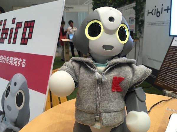 AI・人工知能ワールド＆ロボットゾーンに行ってきました。