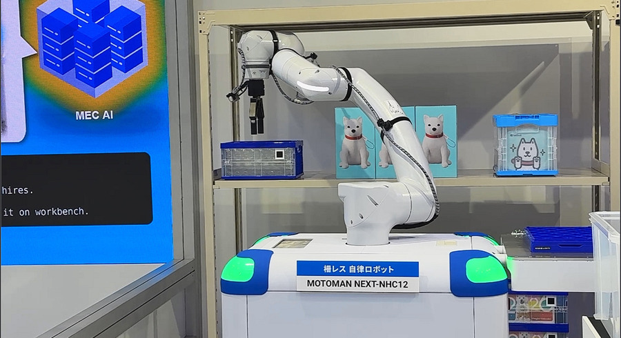 安川電機がヒューマノイドと協働ロボットを「AI-RAN」で統合制御するデモを公開「ロボットが人と共に働く未来の空間」