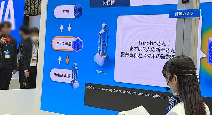 安川電機がヒューマノイドと協働ロボットを「AI-RAN」で統合制御するデモを公開「ロボットが人と共に働く未来の空間」