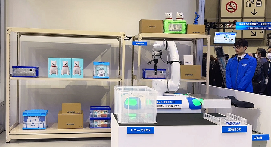 安川電機がヒューマノイドと協働ロボットを「AI-RAN」で統合制御するデモを公開「ロボットが人と共に働く未来の空間」