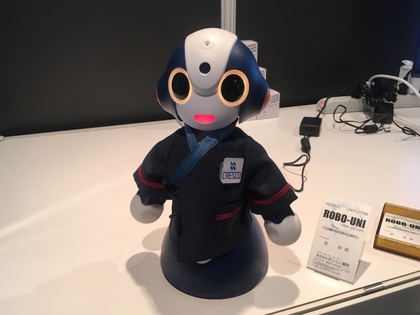 AI・人工知能ワールド＆ロボットゾーンに行ってきました。