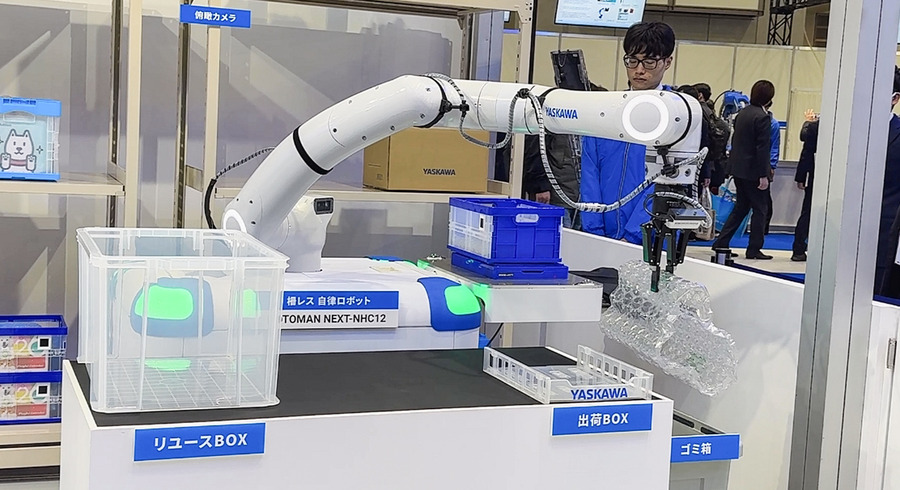 安川電機がヒューマノイドと協働ロボットを「AI-RAN」で統合制御するデモを公開「ロボットが人と共に働く未来の空間」
