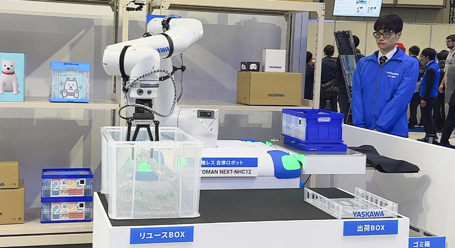 安川電機がヒューマノイドと協働ロボットを「AI-RAN」で統合制御するデモを公開「ロボットが人と共に働く未来の空間」