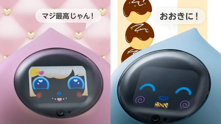 MIXIの会話AIロボットRomiに新会話モデルChatRomi 2.0搭載、速さ・賢さ・かわいさが強化