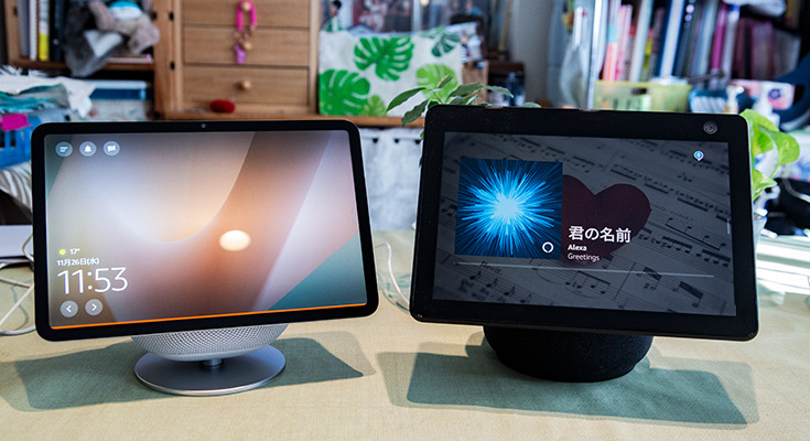 音響設計を一新した新型Amazon「Echo Show 11」レビュー　進化したポイント紹介、他機種との聴き比べも
