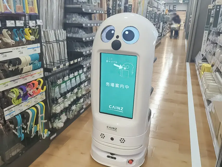 カインズ吉川美南店でAIロボット「Neibo」が12月から常設運用、売り場ナビを担当