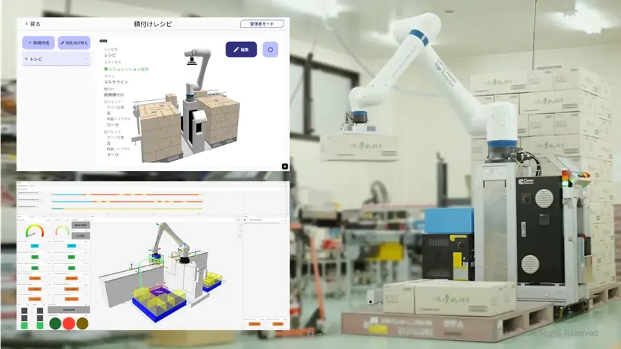 Closer Roboticsが4.2億円調達、フィジカルAIで産業用ロボットの社会実装を加速