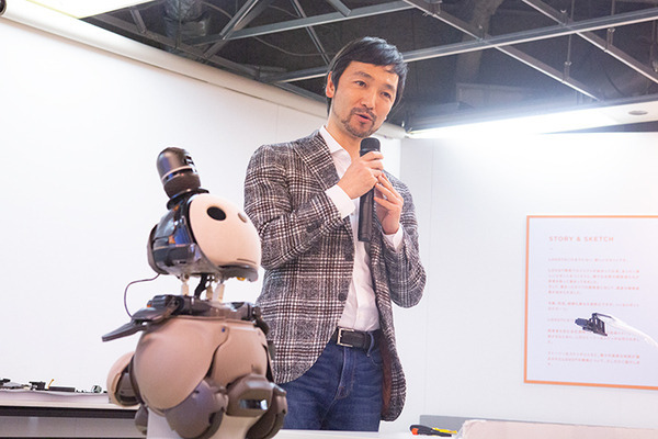 【オンラインセミナー#13 先着50名無料】GROOVE X「温かいテクノロジー 」レジリエンスを上げるウェルビーイングテック