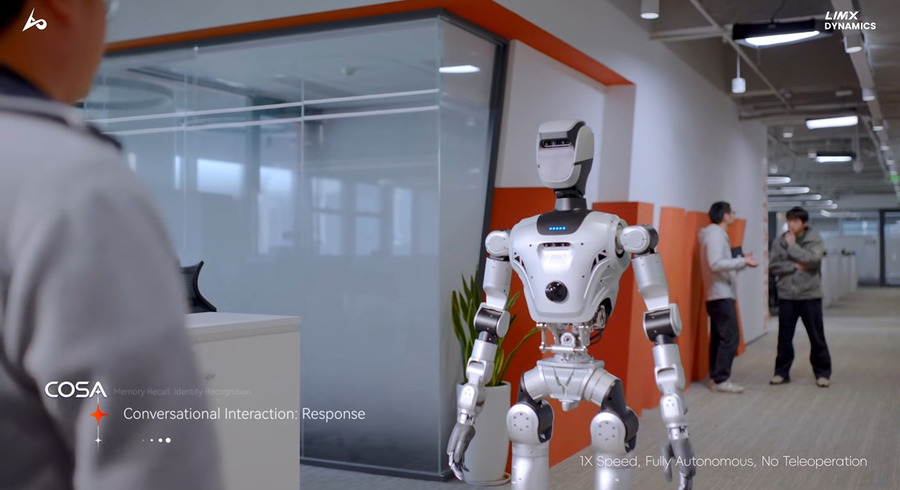 オフィスで働くヒューマノイドの自律デモ動画をLimX Dynamicsが公開　実環境で思考して動く時代へ