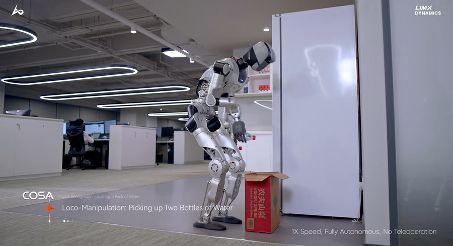 オフィスで働くヒューマノイドの自律デモ動画をLimX Dynamicsが公開　実環境で思考して動く時代へ