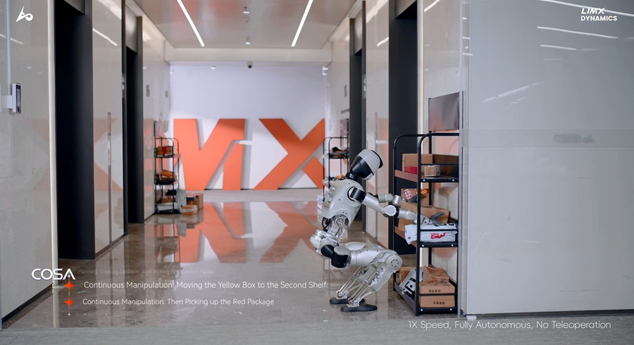 オフィスで働くヒューマノイドの自律デモ動画をLimX Dynamicsが公開　実環境で思考して動く時代へ