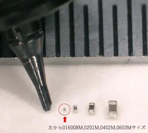 エッジAI時代を支える、FUJIの電子部品実装ロボット「NXTR」が世界最小部品の基盤実装に成功