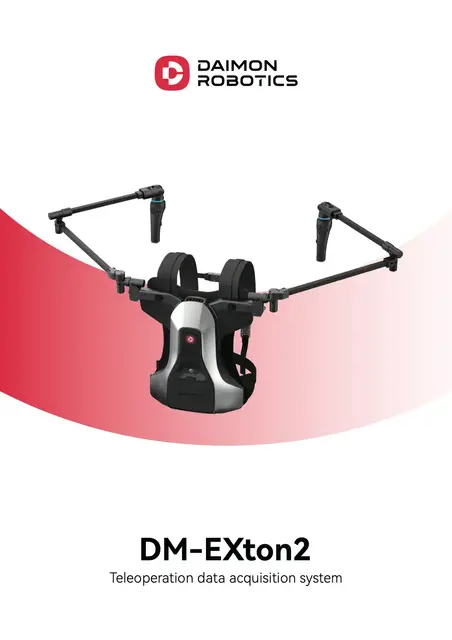 ヒューマノイド向け触覚フィードバック遠隔システムが販売開始、x-climbがDaimon Roboticsの代理店に