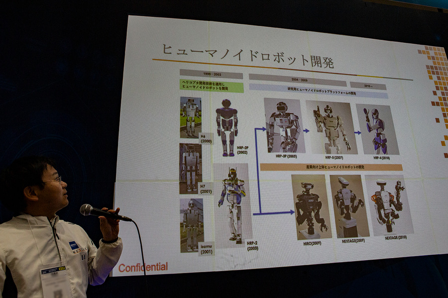 「ロボデックス」開幕！ 実用ロボットが中心、会場の一角で存在感を放つ「ヒューマノイドロボットショー」