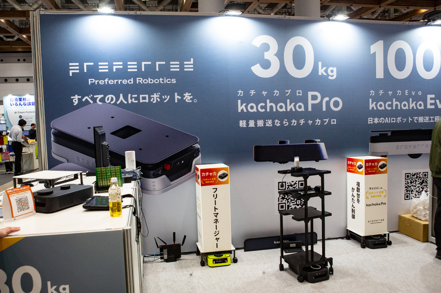 「ロボデックス」開幕！ 実用ロボットが中心、会場の一角で存在感を放つ「ヒューマノイドロボットショー」