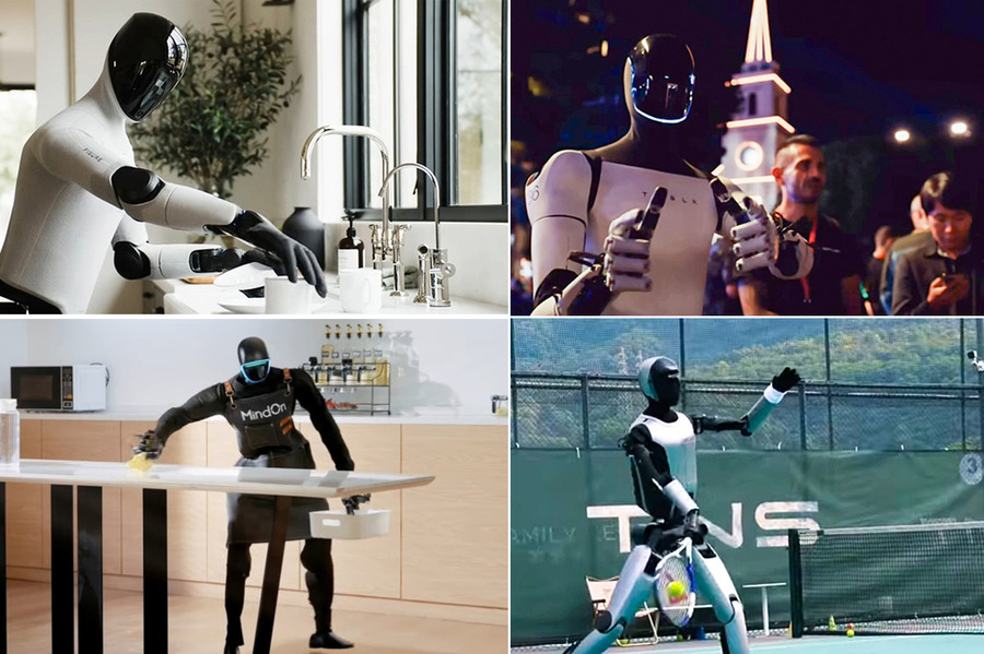 【オンラインセミナー#15 先着50名無料】ヒューマノイド×フィジカルAI最前線　アールティに聞くヒューマノイドの社会実装、現実と未来展望