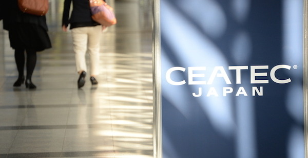 ロボット in CEATEC2014