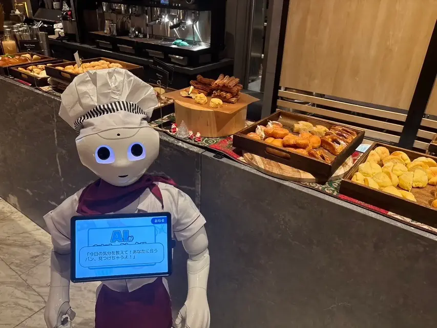 Pepper「世界初の量産型ヒューマノイド」としてギネス世界記録に認定、最新AI搭載「Pepper+」提供開始