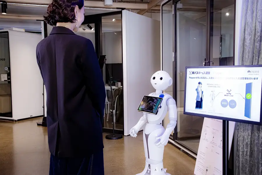 Pepper「世界初の量産型ヒューマノイド」としてギネス世界記録に認定、最新AI搭載「Pepper+」提供開始
