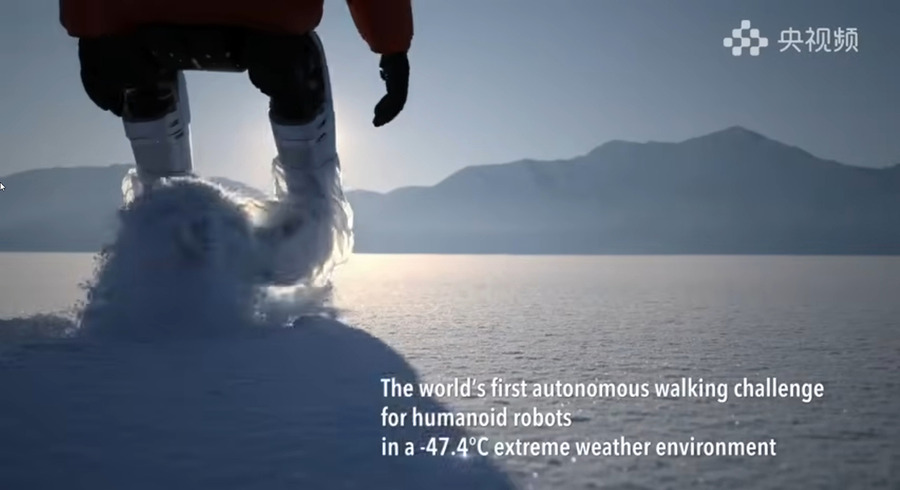 Unitreeのヒューマノイドが今度は−47度の雪原を歩く　13万歩を歩き、残したメッセージは!?