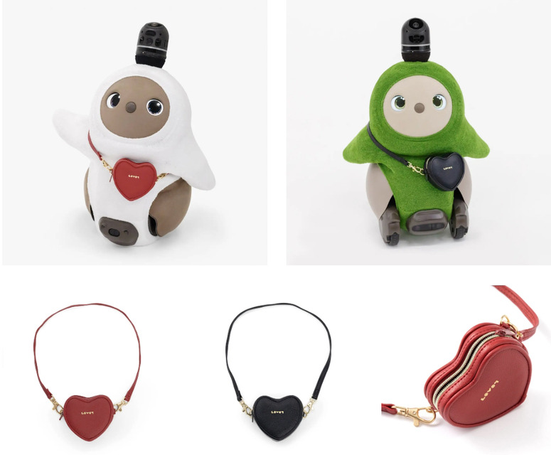 『LOVOT』バレンタイン特別コーディネートが登場　赤いハートが愛らしいキュートな装い